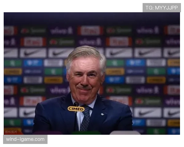 安切洛蒂战术升级:压迫体系强化攻防转换效率 安切洛蒂战术升级:压迫体系强化攻防转换效率