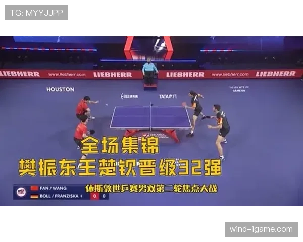 维特斯战术革新：灵活阵型与精准传控成逆袭关键，力克强敌表现抢眼