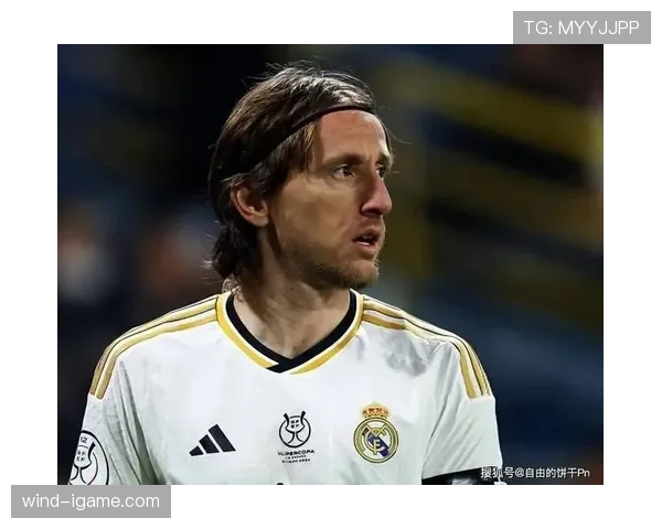 莫德里奇本赛季表现如何？专家深度点评