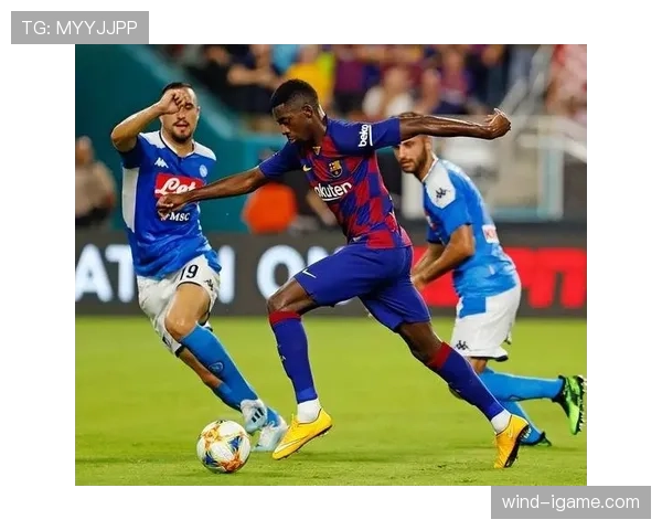 登贝莱vs卡瓦哈尔：技术与经验的直接较量