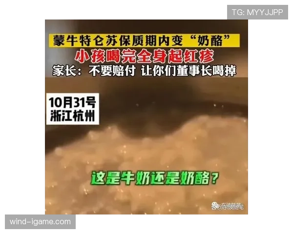 王燊超家里冰箱贴满训练计划,连牛奶保质期都按秒算