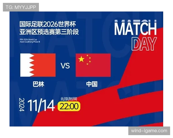 阿尔及利亚2026世界杯预选赛赛程分析 非洲劲旅能否重返世界杯舞台